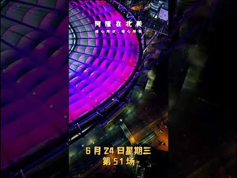 皇马两年奋,斗终落空,切尔西与皇,星空体育官网,星空体育App,星空体育直播,星空体育网页版,星空体育平台