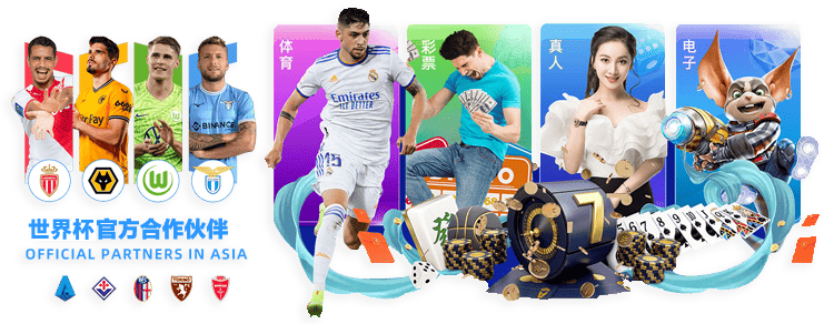 阿裏納斯之,子连场狂揽,单场狂得,星空体育官网,星空体育App,星空体育直播,星空体育网页版,星空体育平台