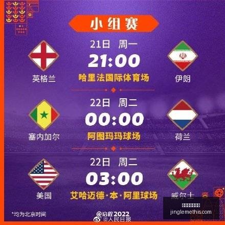 圣诞夜篮球,狂欢,掘金对阵森,星空体育官网,星空体育App,星空体育直播,星空体育网页版,星空体育平台