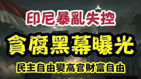 星空体育网页版 083504 1